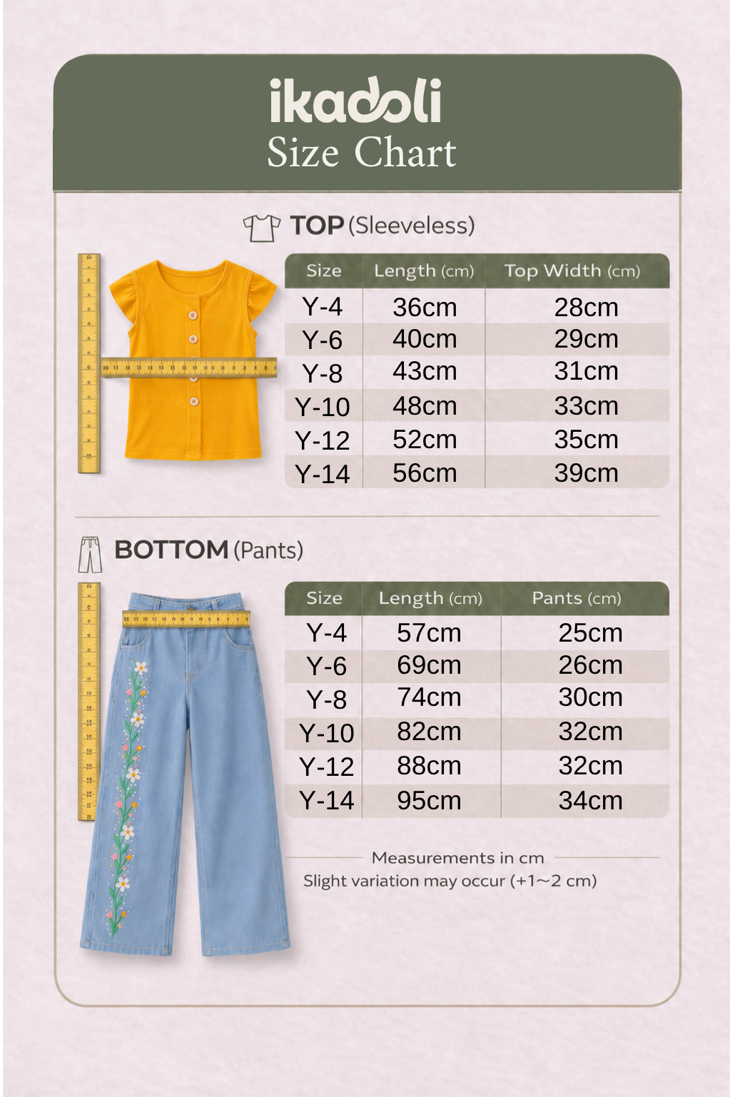 Embroidered Denim Set